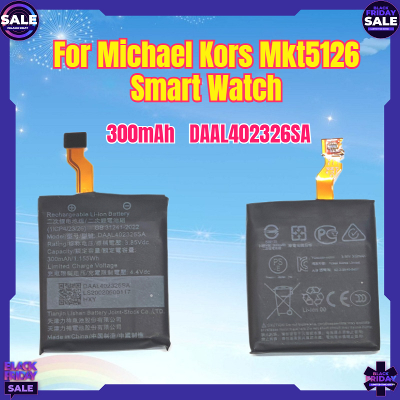 Smartwatch Watches Michael Kors - Neuer 300mAh Akku DAAL402326SA für Michael