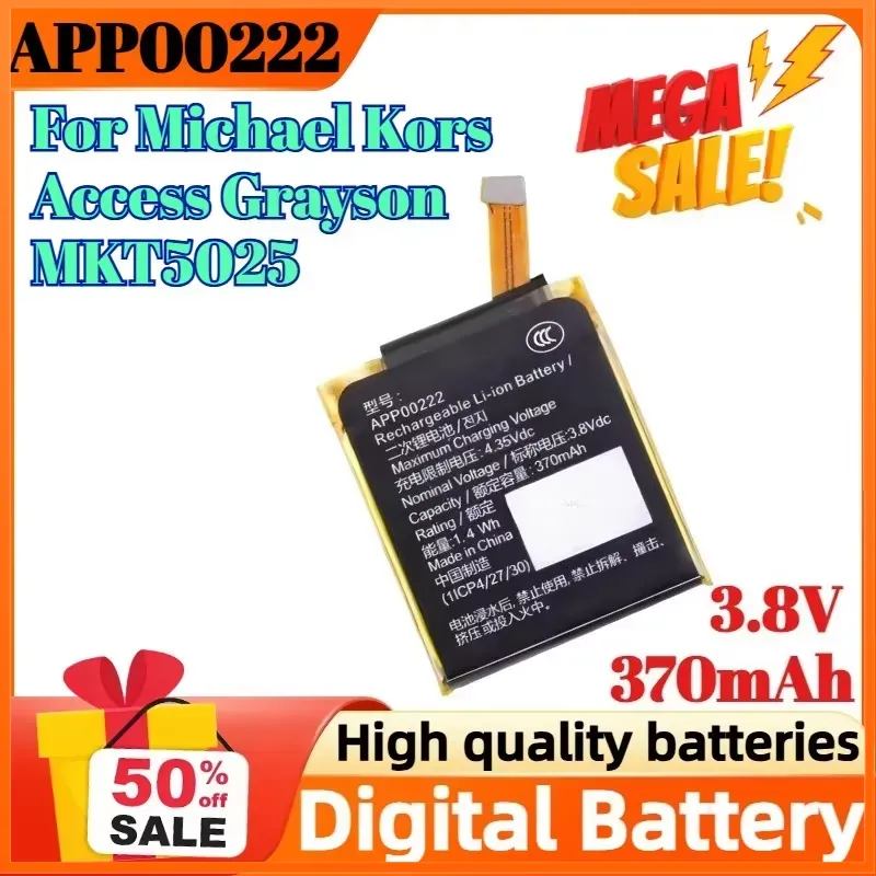 Smartwatch Watches Michael Kors - APP00222 3,8V 370mAh Digitalbatterie für Michael