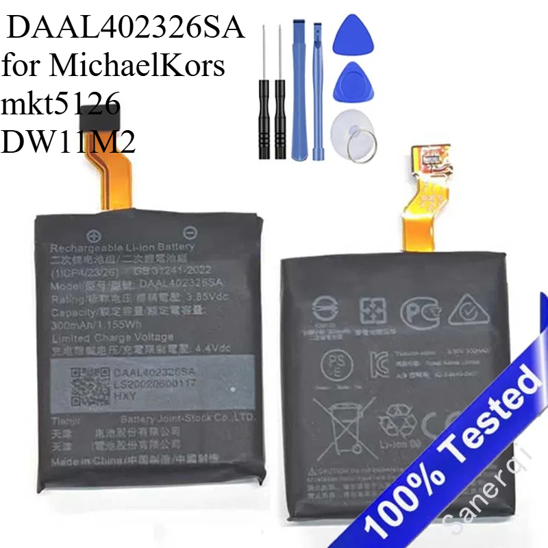 Neue Batterie DAAL402326SA 300 – Smartwatch Watches Michael Kors Bewertung und Preis