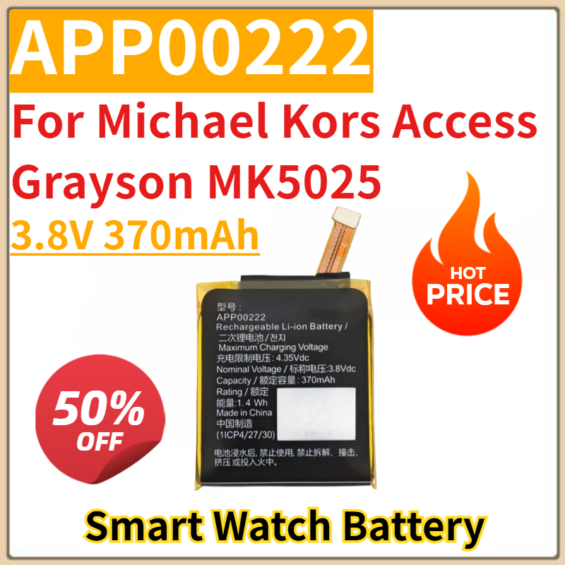 Neuer Ersatz-Smartwatch-Akku 3 – Smartwatch Watches Michael Kors Bewertung und Preis