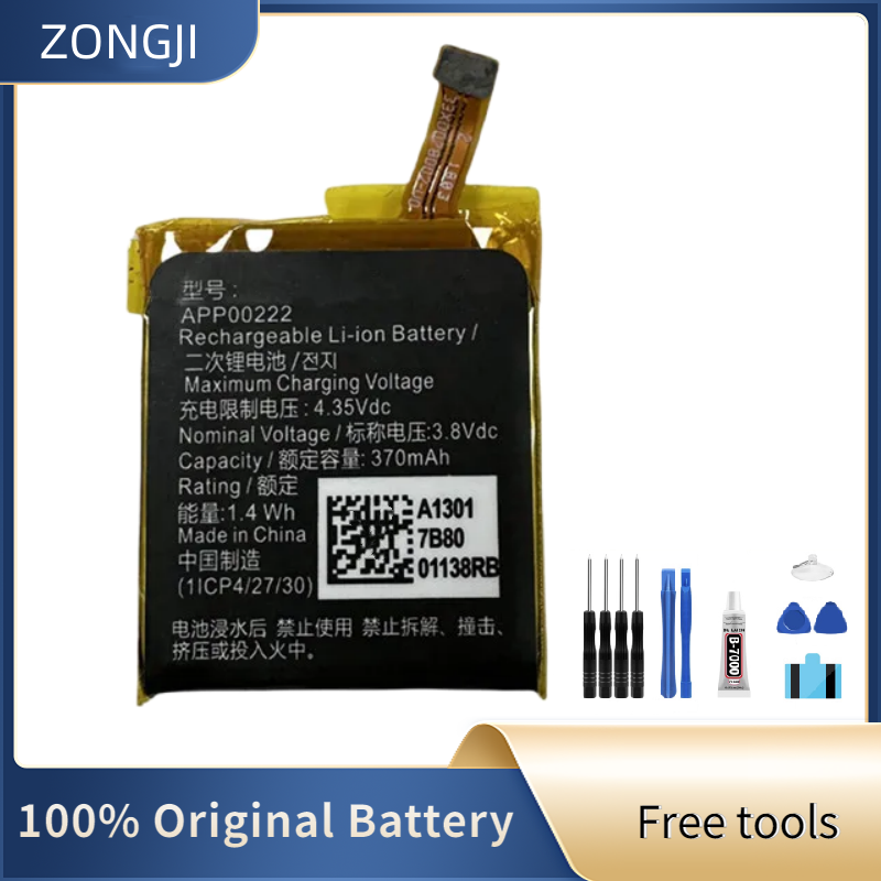 ZONGJI Neue kompatible Batteri – Smartwatch Watches Michael Kors Bewertung und Preis