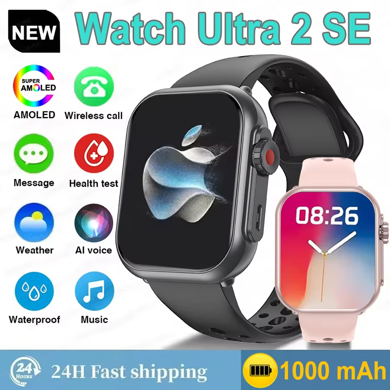 Bestseller Smartwatch Ultra2 S – Smartwatch Watches For Women With Gps Bewertung und Preis