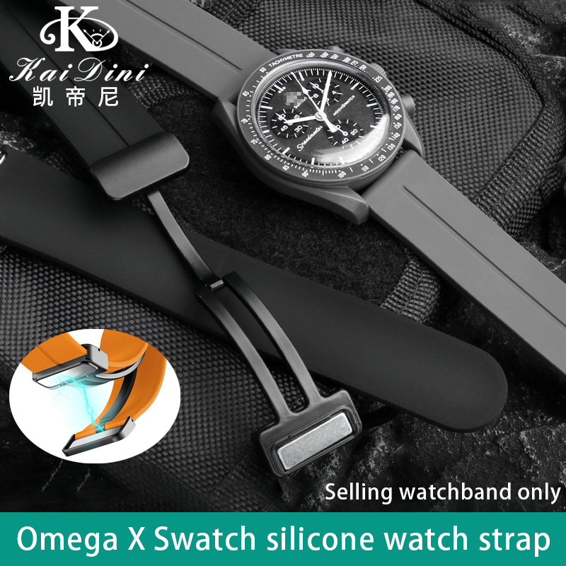 20 mm, anwendbar für Omega X S – Smartwatch Branded Watches For Women Bewertung und Preis
